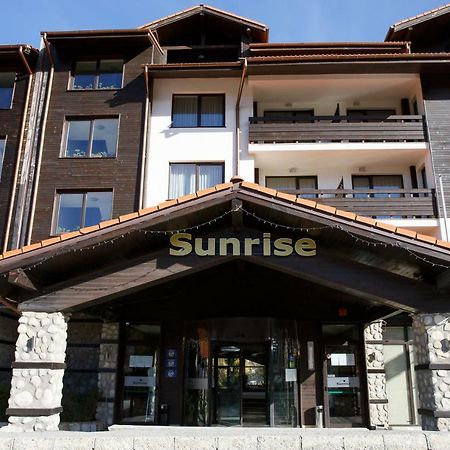 Bansko Holiday Apartments Eksteriør bilde